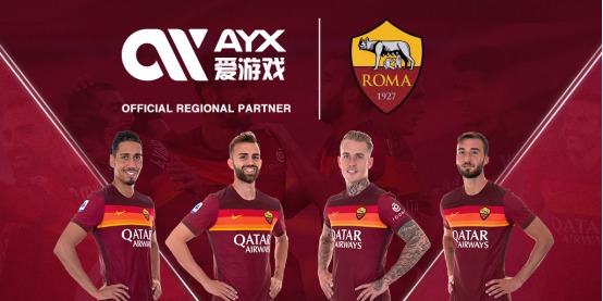 仅是竞技的